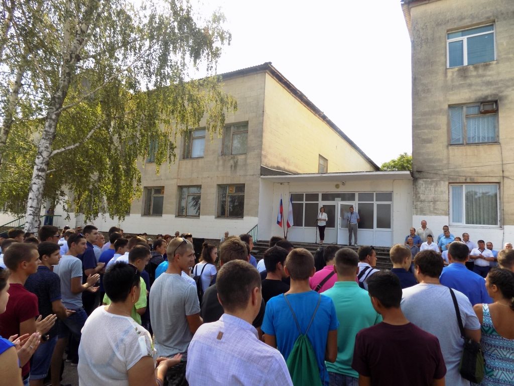 1 сентября - День знаний